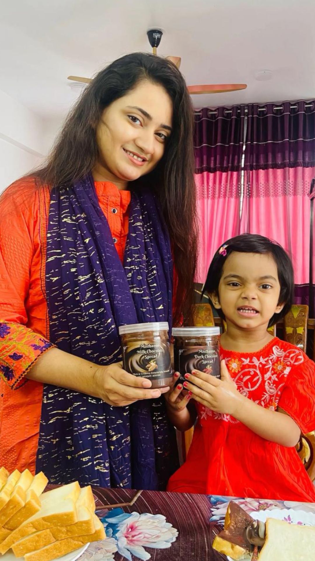 গ্রাহকদের মতামতগুলো